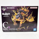 【中古】【未開封】四楓院夜一 「一番くじ BLEACH-ブリーチ- Stirring Souls vol.5」 MASTERLISE C賞＜フィギュア＞（代引き不可）6585