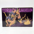 【中古】【未開封】四楓院夜一 「一番くじ BLEACH-ブリーチ- Stirring Souls vol.5」 MASTERLISE C賞＜フィギュア＞（代引き不可）6585