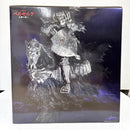 【中古】【未開封】髑髏の騎士(騎乗) 「一番くじ ベルセルク 反撃の誓い」 MASTERLISE ラストワン賞＜フィギュア＞（代引き不可）6585