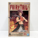 【中古】【未開封】ナツ・ドラグニル 「一番くじ FAIRY TAIL 20th ANNIVERSARY」 A賞 MASTERLISE＜フィギュア＞（代引き不可）6585