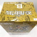 【中古】【未開封】ルーシィ・ハートフィリア 「一番くじ FAIRY TAIL 20th ANNIVERSARY」 B賞 MASTERLISE＜フィギュア＞（代引き不可）6585