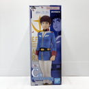 【中古】【未開封】アムロ・レイ 「一番くじ 機動戦士ガンダム UNIVERSAL CENTURY SAGA2」C賞 MASTERLISE＜フィギュア＞（代引き不可）6585