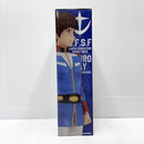【中古】【未開封】アムロ・レイ 「一番くじ 機動戦士ガンダム UNIVERSAL CENTURY SAGA2」C賞 MASTERLISE＜フィギュア＞（代引き不可）6585