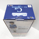 【中古】【未開封】アムロ・レイ 「一番くじ 機動戦士ガンダム UNIVERSAL CENTURY SAGA2」C賞 MASTERLISE＜フィギュア＞（代引き不可）6585