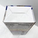 【中古】【未開封】アムロ・レイ 「一番くじ 機動戦士ガンダム UNIVERSAL CENTURY SAGA2」C賞 MASTERLISE＜フィギュア＞（代引き不可）6585