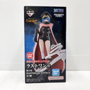 【中古】【未開封】軍子宮 「一番くじ ワンピース -エルバフ編- GIANT BASH!! Vol.2」 MASTERLISE EXPIECE ラストワン賞＜フィギュア＞（代引き不可）6585