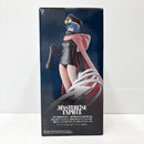 【中古】【未開封】軍子宮 「一番くじ ワンピース -エルバフ編- GIANT BASH!! Vol.2」 MASTERLISE EXPIECE ラストワン賞＜フィギュア＞（代引き不可）6585