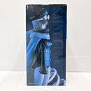 【中古】【未開封】軍子宮 「一番くじ ワンピース -エルバフ編- GIANT BASH!! Vol.2」 MASTERLISE EXPIECE ラストワン賞＜フィギュア＞（代引き不可）6585
