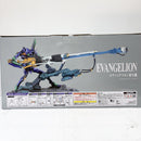 【中古】【未開封】エヴァンゲリオン初号機「一番くじ ヱヴァンゲリヲン新劇場版：序」 MEGAVIGNETTE ラストワン賞＜フィギュア＞（代引き不可）6585