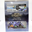 【中古】【未開封】エヴァンゲリオン初号機「一番くじ ヱヴァンゲリヲン新劇場版：序」 MEGAVIGNETTE ラストワン賞＜フィギュア＞（代引き不可）6585