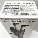 【中古】【未開封】モンキー・D・ルフィ(ブラシカラー) 「バンプレくじ PREMIUM ワンピース-モンキー・D・ルフィ-」 A賞＜フィギュア＞（代引き不可）6585