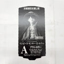 【中古】【未開封】モンキー・D・ルフィ(ブラシカラー) 「バンプレくじ PREMIUM ワンピース-モンキー・D・ルフィ-」 A賞＜フィギュア＞（代引き不可）6585