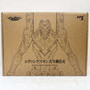 【中古】【開封品】エヴァンゲリオン弐号機II式 「エヴァンゲリオンANIMA」 鉄魄シリーズ 合金可動フィギュア＜フィギュア＞（代引き不可）6585