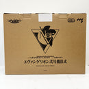 【中古】【開封品】エヴァンゲリオン弐号機II式 「エヴァンゲリオンANIMA」 鉄魄シリーズ 合金可動フィギュア＜フィギュア＞（代引き不可）6585