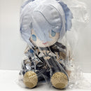 【中古】【未使用】ファイノン POTEPOTTEぬいぐるみ 「一番くじ 崩壊：スターレイル Vol.3」 B賞＜おもちゃ＞（代引き不可）6585