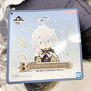 【中古】【未使用】ファイノン POTEPOTTEぬいぐるみ 「一番くじ 崩壊：スターレイル Vol.3」 B賞＜おもちゃ＞（代引き不可）6585