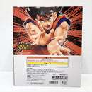 【中古】【未開封】孫悟空 「一番くじ ドラゴンボール SPIRIT OF THE SAIYAN」 A賞 MASTERLISE＜フィギュア＞（代引き不可）6585