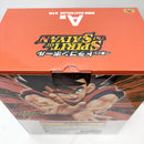 【中古】【未開封】孫悟空 「一番くじ ドラゴンボール SPIRIT OF THE SAIYAN」 A賞 MASTERLISE＜フィギュア＞（代引き不可）6585
