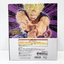 【中古】【未開封】超サイヤ人孫悟飯 「一番くじ ドラゴンボール SPIRIT OF THE SAIYAN」 B賞 MASTERLISE＜フィギュア＞（代引き不可）6585