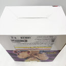 【中古】【未開封】超サイヤ人孫悟飯 「一番くじ ドラゴンボール SPIRIT OF THE SAIYAN」 B賞 MASTERLISE＜フィギュア＞（代引き不可）6585