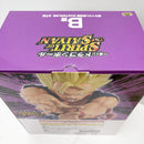 【中古】【未開封】超サイヤ人孫悟飯 「一番くじ ドラゴンボール SPIRIT OF THE SAIYAN」 B賞 MASTERLISE＜フィギュア＞（代引き不可）6585