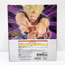 【中古】【未開封】超サイヤ人孫悟飯 「一番くじ ドラゴンボール SPIRIT OF THE SAIYAN」 B賞 MASTERLISE＜フィギュア＞（代引き不可）6585