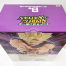 【中古】【未開封】超サイヤ人孫悟飯 「一番くじ ドラゴンボール SPIRIT OF THE SAIYAN」 B賞 MASTERLISE＜フィギュア＞（代引き不可）6585