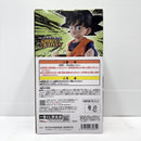 【中古】【未開封】孫悟天 「一番くじ ドラゴンボール SPIRIT OF THE SAIYAN」 C賞 MASTERLISE＜フィギュア＞（代引き不可）6585