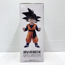 【中古】【未開封】孫悟天 「一番くじ ドラゴンボール SPIRIT OF THE SAIYAN」 C賞 MASTERLISE＜フィギュア＞（代引き不可）6585