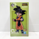 【中古】【未開封】孫悟天 「一番くじ ドラゴンボール SPIRIT OF THE SAIYAN」 C賞 MASTERLISE＜フィギュア＞（代引き不可）6585