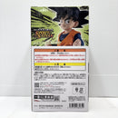 【中古】【未開封】孫悟天 「一番くじ ドラゴンボール SPIRIT OF THE SAIYAN」 C賞 MASTERLISE＜フィギュア＞（代引き不可）6585