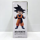 【中古】【未開封】孫悟天 「一番くじ ドラゴンボール SPIRIT OF THE SAIYAN」 C賞 MASTERLISE＜フィギュア＞（代引き不可）6585