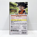 【中古】【未開封】孫悟天 「一番くじ ドラゴンボール SPIRIT OF THE SAIYAN」 C賞 MASTERLISE＜フィギュア＞（代引き不可）6585