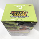 【中古】【未開封】孫悟天 「一番くじ ドラゴンボール SPIRIT OF THE SAIYAN」 C賞 MASTERLISE＜フィギュア＞（代引き不可）6585