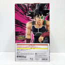 【中古】【未開封】バーダック 「一番くじ ドラゴンボール SPIRIT OF THE SAIYAN」 D賞 MASTERLISE＜フィギュア＞（代引き不可）6585