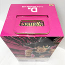 【中古】【未開封】バーダック 「一番くじ ドラゴンボール SPIRIT OF THE SAIYAN」 D賞 MASTERLISE＜フィギュア＞（代引き不可）6585