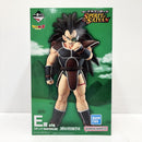 【中古】【未開封】ラディッツ 「一番くじ ドラゴンボール SPIRIT OF THE SAIYAN」 E賞 MASTERLISE＜フィギュア＞（代引き不可）6585
