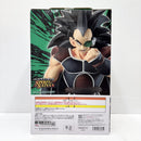 【中古】【未開封】ラディッツ 「一番くじ ドラゴンボール SPIRIT OF THE SAIYAN」 E賞 MASTERLISE＜フィギュア＞（代引き不可）6585
