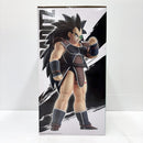 【中古】【未開封】ラディッツ 「一番くじ ドラゴンボール SPIRIT OF THE SAIYAN」 E賞 MASTERLISE＜フィギュア＞（代引き不可）6585