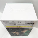 【中古】【未開封】ラディッツ 「一番くじ ドラゴンボール SPIRIT OF THE SAIYAN」 E賞 MASTERLISE＜フィギュア＞（代引き不可）6585