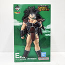 【中古】【未開封】ラディッツ 「一番くじ ドラゴンボール SPIRIT OF THE SAIYAN」 E賞 MASTERLISE＜フィギュア＞（代引き不可）6585
