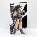 【中古】【未開封】ラディッツ 「一番くじ ドラゴンボール SPIRIT OF THE SAIYAN」 E賞 MASTERLISE＜フィギュア＞（代引き不可）6585
