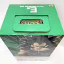 【中古】【未開封】ラディッツ 「一番くじ ドラゴンボール SPIRIT OF THE SAIYAN」 E賞 MASTERLISE＜フィギュア＞（代引き不可）6585