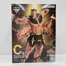 【中古】【未開封】アシュラマン 「一番くじ キン肉マン 超人血盟軍」 C賞 MASTERLISE＜フィギュア＞（代引き不可）6585