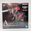 【中古】【未開封】黒崎一護 「一番くじ BLEACH-ブリーチ- Stirring Souls vol.5」 MASTERLISE A賞＜フィギュア＞（代引き不可）6585