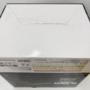 【中古】【未開封】黒崎一護 「一番くじ BLEACH-ブリーチ- Stirring Souls vol.5」 MASTERLISE A賞＜フィギュア＞（代引き不可）6585