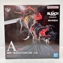 【中古】【未開封】黒崎一護 「一番くじ BLEACH-ブリーチ- Stirring Souls vol.5」 MASTERLISE A賞＜フィギュア＞（代引き不可）6585