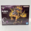 【中古】【未開封】四楓院夜一 「一番くじ BLEACH-ブリーチ- Stirring Souls vol.5」 MASTERLISE C賞＜フィギュア＞（代引き不可）6585