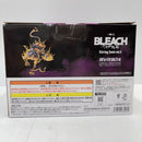 【中古】【未開封】四楓院夜一 「一番くじ BLEACH-ブリーチ- Stirring Souls vol.5」 MASTERLISE C賞＜フィギュア＞（代引き不可）6585