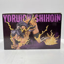 【中古】【未開封】四楓院夜一 「一番くじ BLEACH-ブリーチ- Stirring Souls vol.5」 MASTERLISE C賞＜フィギュア＞（代引き不可）6585